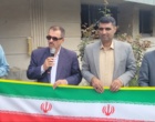 ادای احترام به نماد اقتدار ملی و گرامیداشت یاد شهدا با حضور رئیس مرکز و جمعی از همکاران