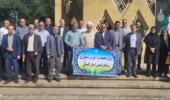 تجدید پیمان رئیس، معاونین و مدیران مرکز تحقیقات کشاورزی گلستان با آرمان‌های انقلاب اسلامی در تپه نورالشهدای گرگان