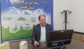تأکید بر مدیریت علمی جیره و تصمیم‌گیری اقتصادی در گله‌های صنعتی