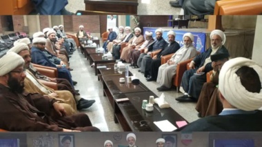 حضور نماینده ولی‌فقیه مرکز گلستان در نشست نمایندگان ولی‌فقیه سازمان تات