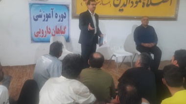 گامی موثر در توانمندسازی زندانیان استان گلستان