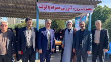 بازدید مدیران وزارت و سازمان جهاد کشاورزی گلستان از نمایشگاه دستاوردهای دانش‌آموزان هنرستان رشد گرگان