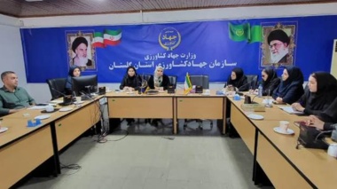 برگزاری سومین جلسه قرارگاه مدیریت مگس میوه مدیترانه‌ای در استان با تأکید بر هشدار نسبت به اوج فعالیت آفت در سال جاری