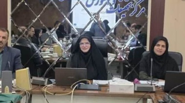 برگزاری کارگاه آموزشی تهیه پاورپوینت با هوش مصنوعی در مرکز تحقیقات و آموزش کشاورزی و منابع طبیعی گلستان